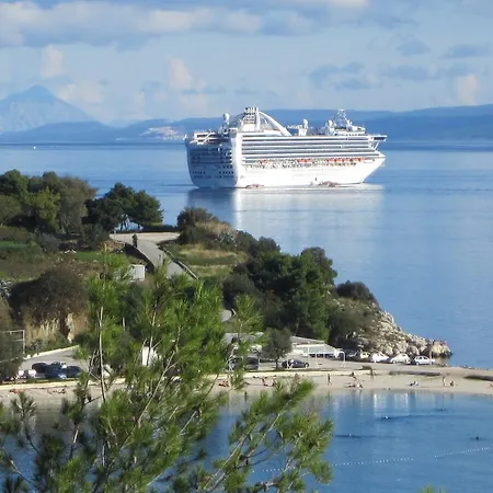 Mali Jadran شقة سبليت